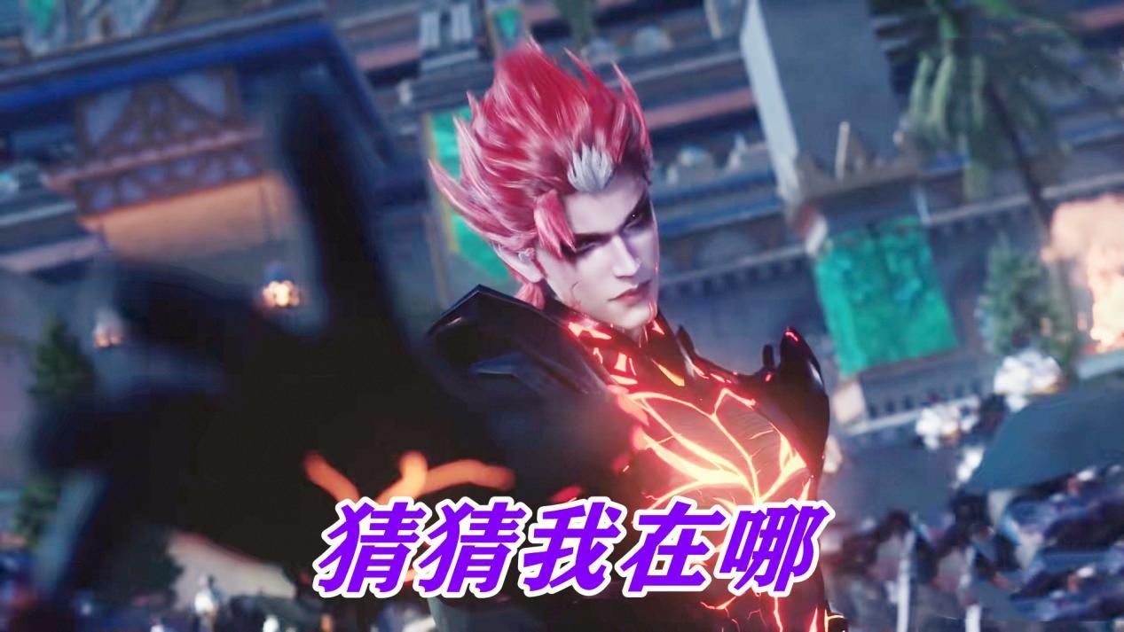 武魂|武魂帝国开始败退,西鲁城邪月重伤,焱去了哪里?