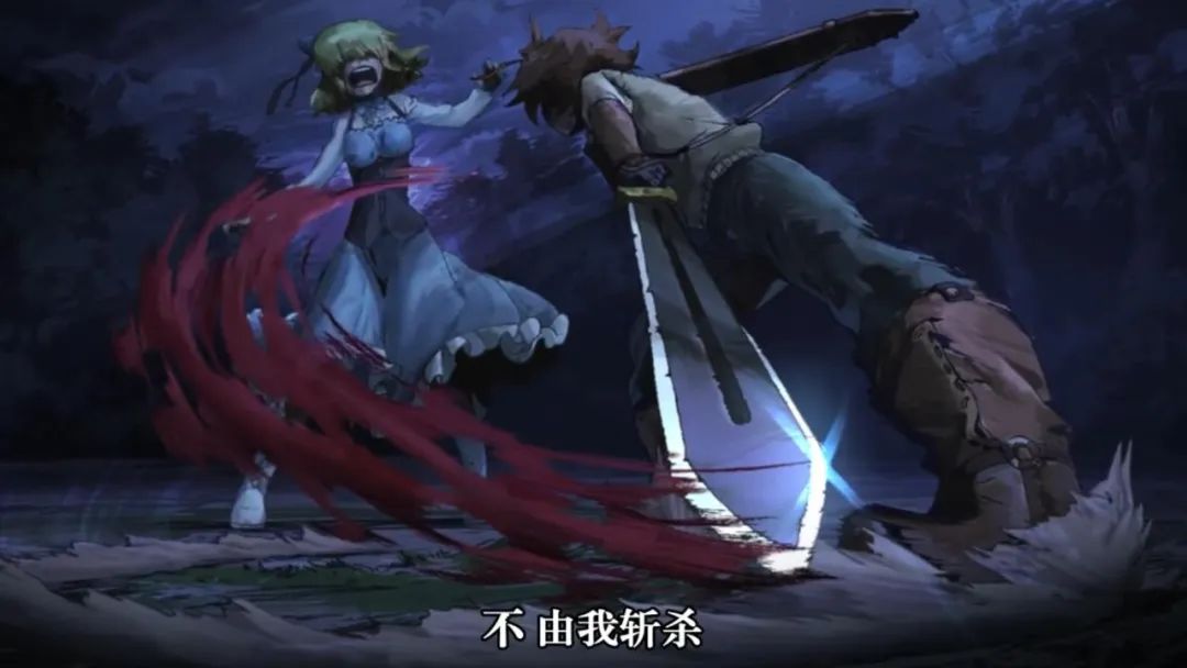 塔兹米|网络动漫黑名单⑩ : 全网下架,死得只剩下番名的超致郁佳作