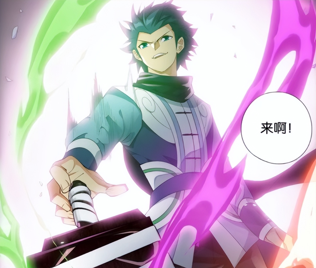 云韵|斗破苍穹：云韵最后达到什么境界了？很多人说是斗尊巅峰，其实并不是