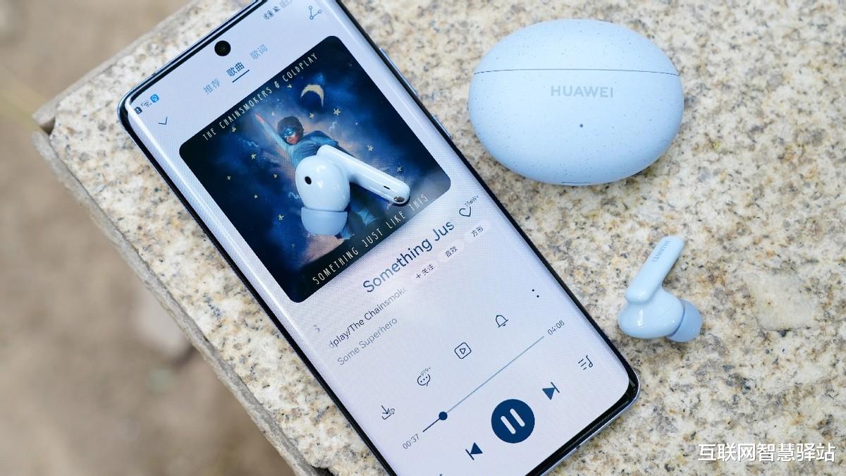 安卓|华为FreeBuds 5i体验小报告:五百元档唯一小金标耳机