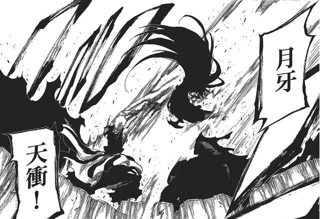 死神bleach|《死神BLEACH》友哈巴赫为何会死亡，三种能力加两大助攻的结果