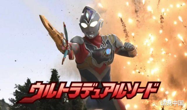 acgn漫评|特利迦奥特曼在火星复活，戴卡也来自火星，这意味着什么？