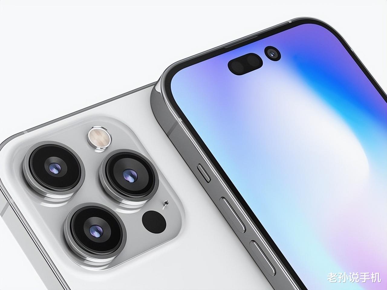 華為鴻蒙系統|還沒發布就翻車？分析師爆料iPhone14鏡頭有質量問題，庫克咋辦？