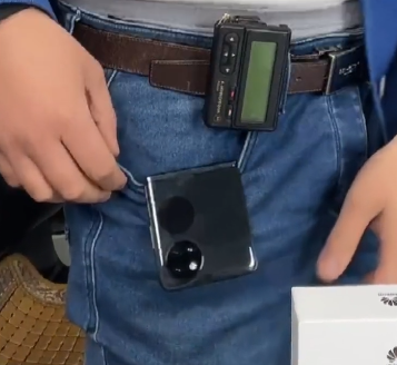 主板|折叠手机新用法！华为P50Pocket拆解~