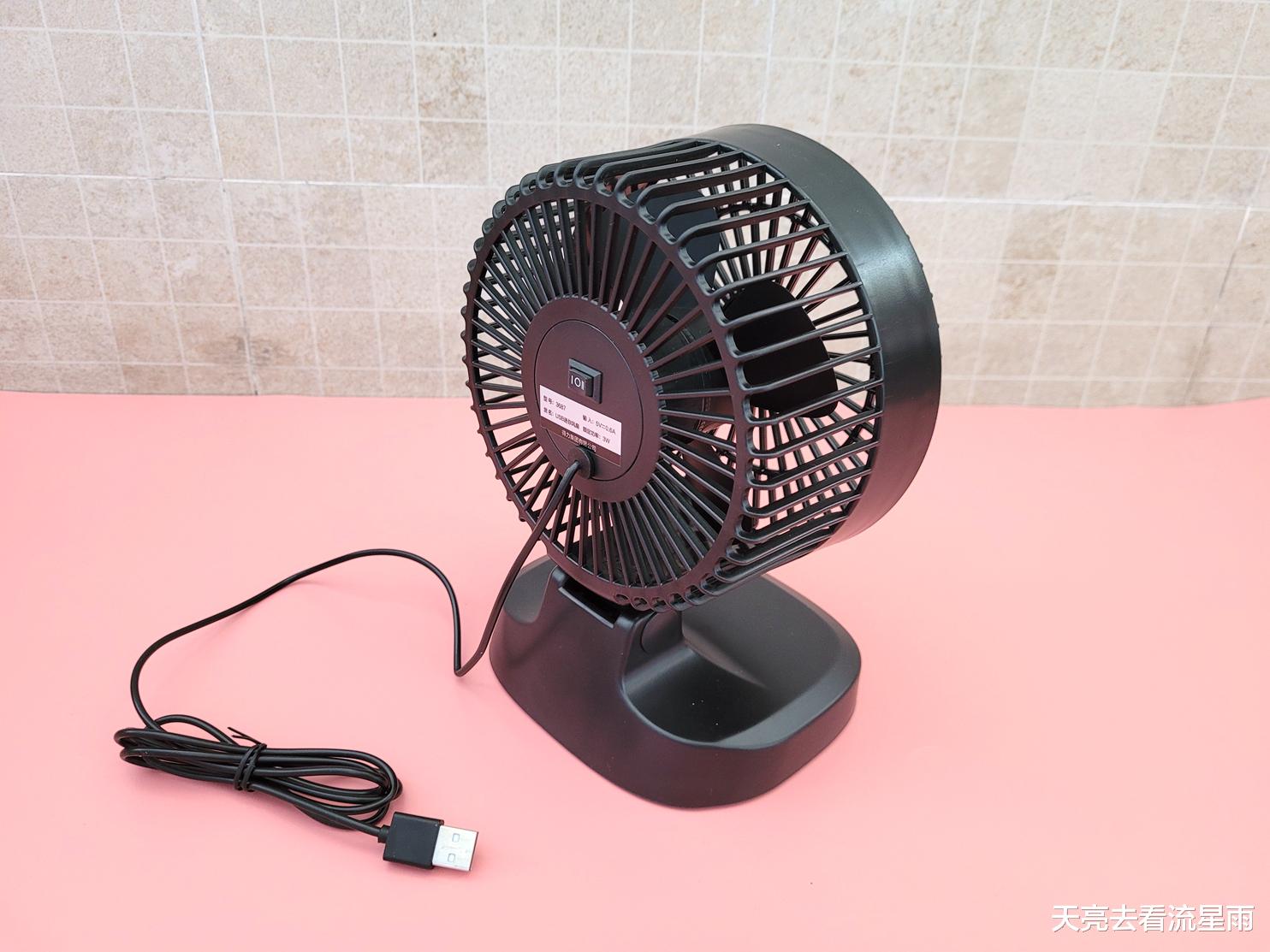 魅族|mini不简单,得力(deli)USB小风扇上手体验