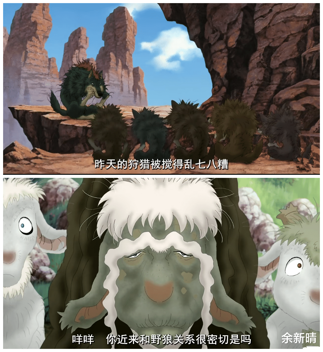 乔家的儿女|翡翠森林狼与羊:一个将“爱”讲得最透彻最高级的影片,值得深思