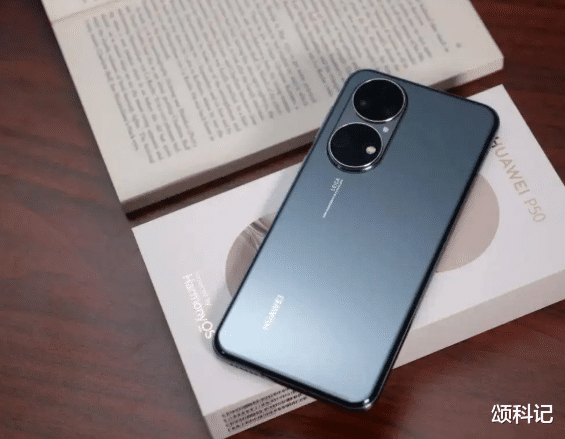 华为鸿蒙系统|鸿蒙系统加持，8+512GB7488元，华为旗舰手机天花板