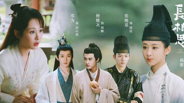 赵丽颖|即将上线的4部古装大女主，女主带3-4个大帅哥，你最期待哪一部？