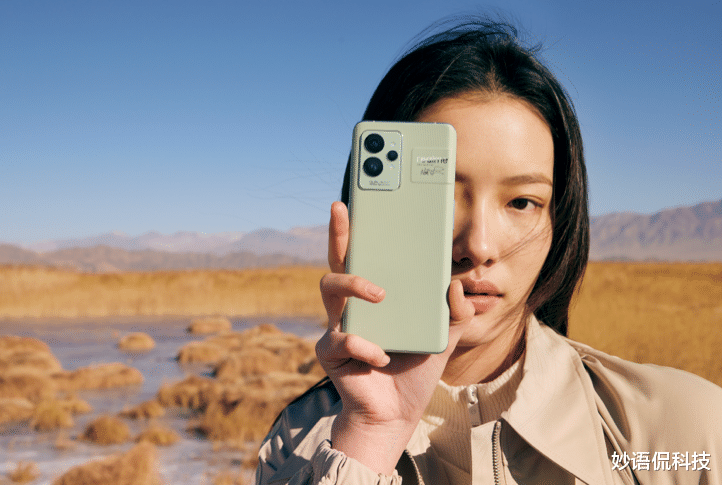 榮耀|realme GT3秀肌肉：16G運存+5200mAh，被吸引到了