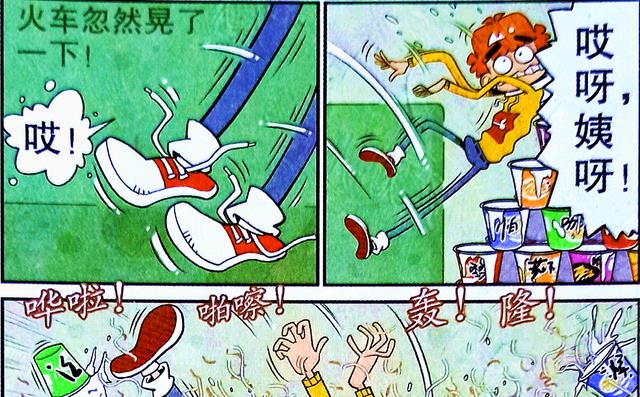 漫画|小衰的“迷惑行为大赏”,独自炫完泡面塔,趴窗“撇条”成神话?