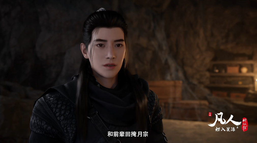 韩立|南宫婉加戏提出双修选择，韩立被扇耳光，王婵吃狗粮吃到骂人