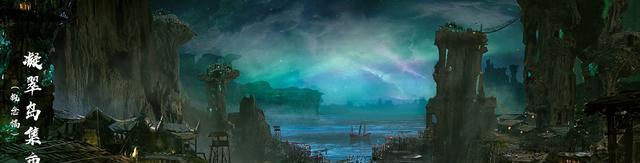 著作权|《凡人修仙传》动画官方发布概念图！韩立终于换衣服了