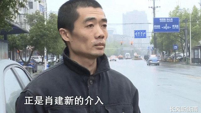 复婚|妻子嫌丈夫没钱不浪漫，找50岁已婚大叔暧昧，与丈夫离婚后换新车