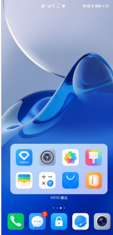 智能手机|丝毫不输iOS 16！这三款国产手机系统也是不错，用个三年都没问题