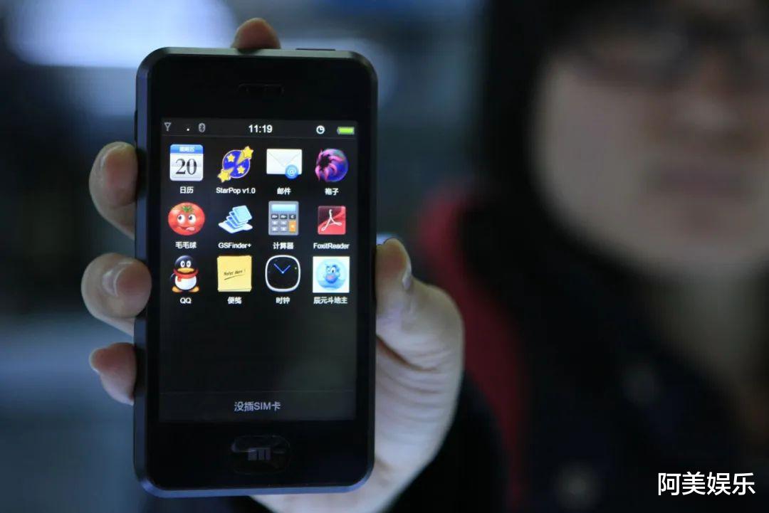 魅族|魅族凄凉卖身,雷军对头的黄章谢幕了