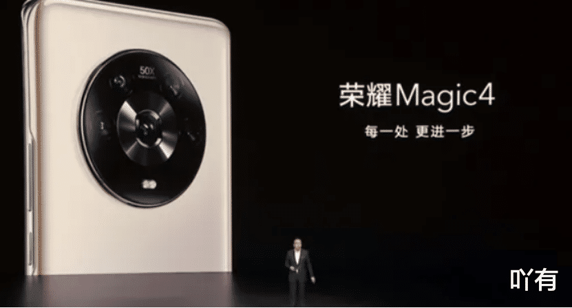 高通骁龙|新骁龙8加持,荣耀Magic4成年轻人中热销的机型!