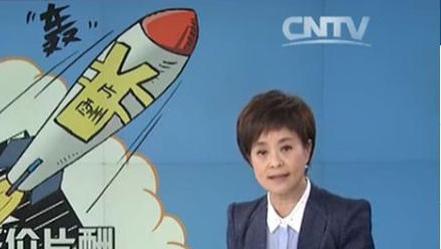 明星|全部叫停！国家出手了！