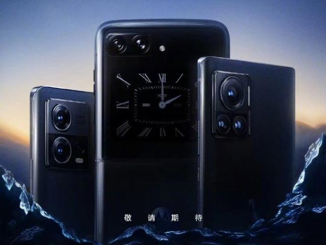 摩托罗拉|三旗舰战小米?moto razr 2022领衔8月11日齐发来势汹汹