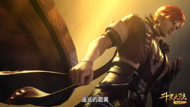 史莱克七怪|斗罗:武魂帝国休要放肆,史莱克七怪回来了!