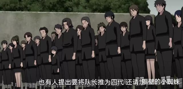 火影忍者|火影:宇智波一族为什么会放任拥有带土写轮眼的卡卡西?