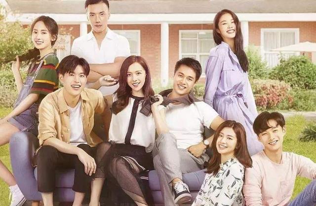 综艺节目|又一新恋综曝光，拟邀嘉宾阵容豪华，上演全新的交友恋爱方式