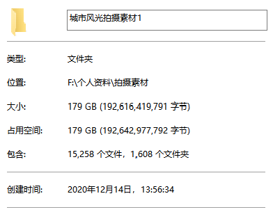 OPPO|250GB可能真不够了！硬盘扩容你选多大容量？