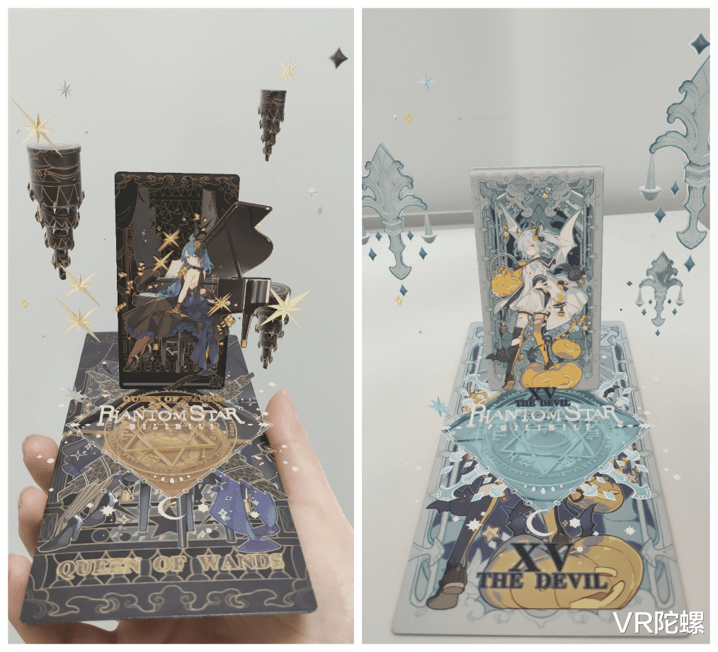 AR|将达10亿的AR移动生态，不动声色的大厂之争