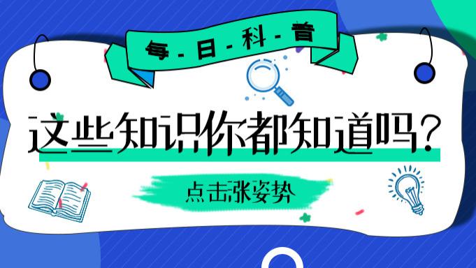 vr游戏|这些小技巧让你网速快起来！