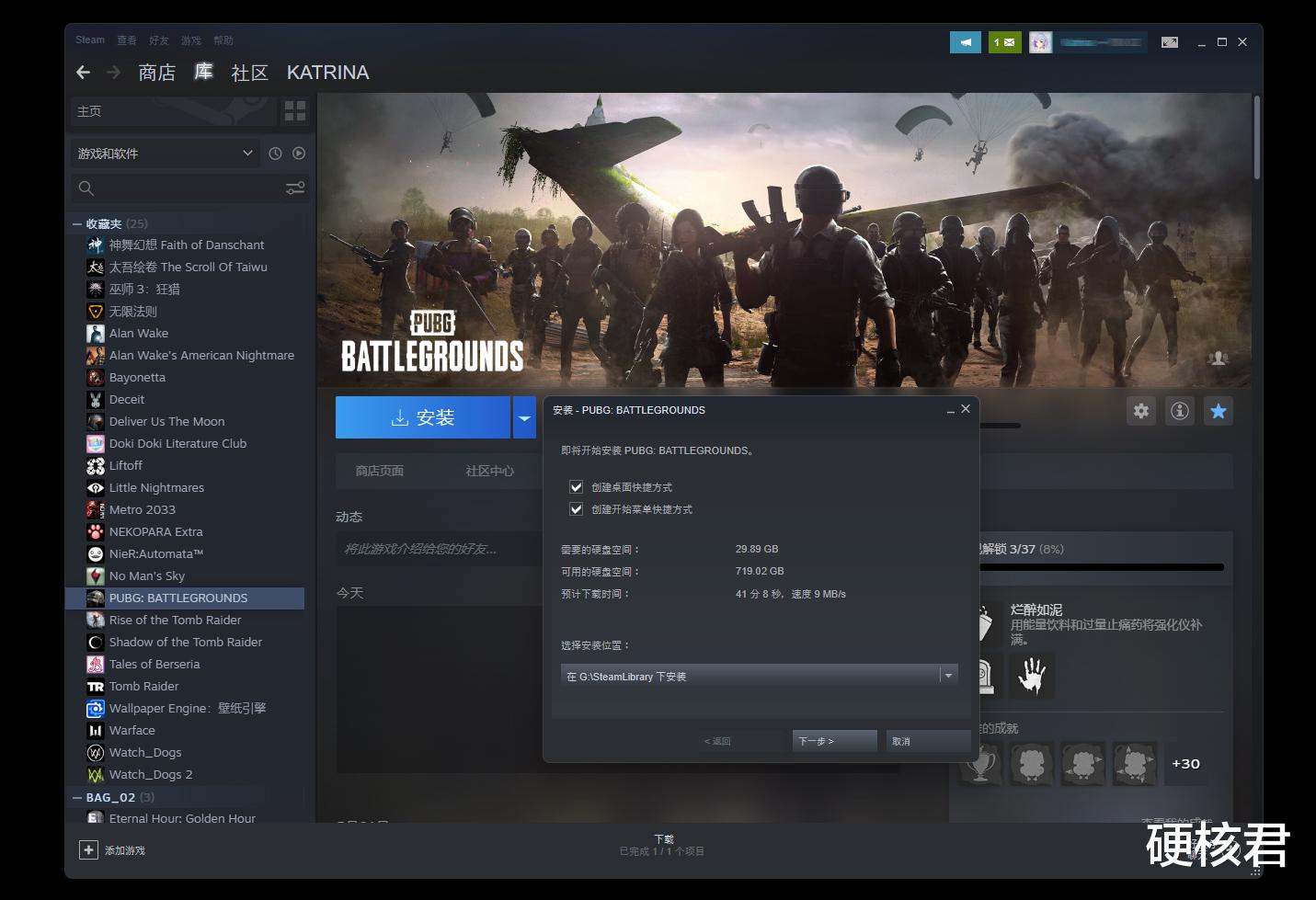 iqoo|性能均衡的高性价比SSD,HP FX900固态硬盘测评!