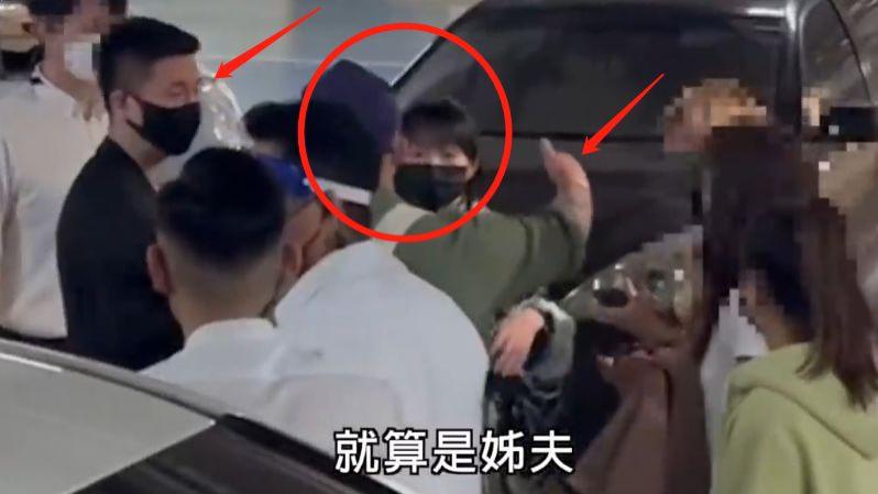 小S|小S跟具俊晔分别，两人抱着不撒手，老公许雅钧的反应太真实！