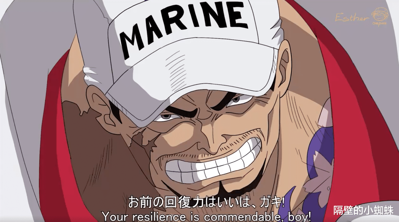 赤犬|网友自制“尼卡路飞VS赤犬”!消耗2次寿命,以“雷枪”击败他