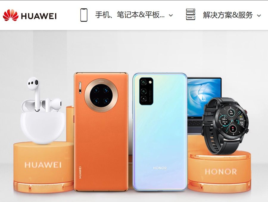 台积电|关于赴美建厂,台积电做出错误选择?