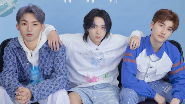 男团|乐华新男团曝光颜值不过关，韩式浓妆身材五五分，成员还有啤酒肚