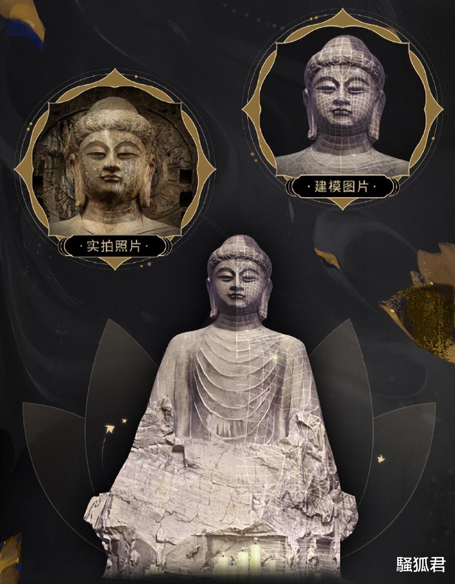 传统文化|新倩女幽魂进发元宇宙?花式联动,数字化传承传统文化亮点十足!