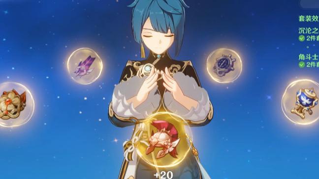 原神|原神：平民玩家也能让行秋一个E技能20万伤害，来看看怎么做到的！