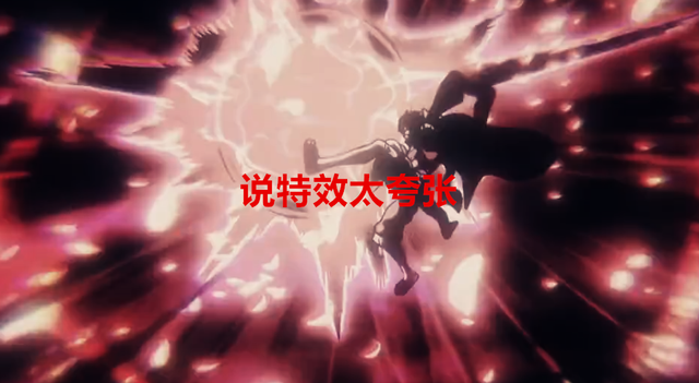 路飞|海贼王1015集:红发和凯多并没有正面冲突,路飞流樱特效被吐槽