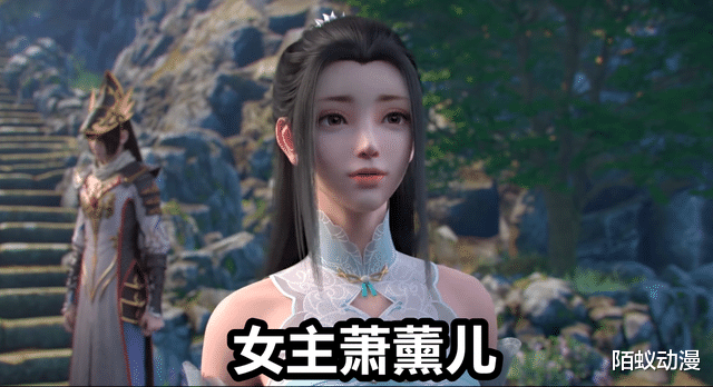 刀剑神域|斗破苍穹:4位年番美女登场,2位出场“被刀”,粉丝吐槽留一个