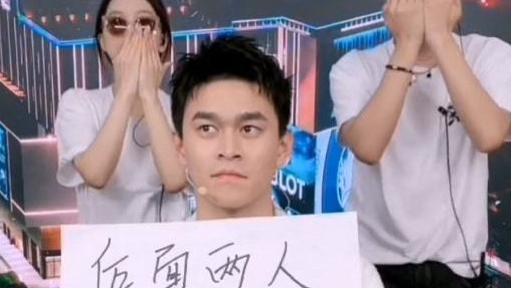 带货|孙杨“沉默式直播”被嘲讽：带货不是原罪，又当又立就不应该了！