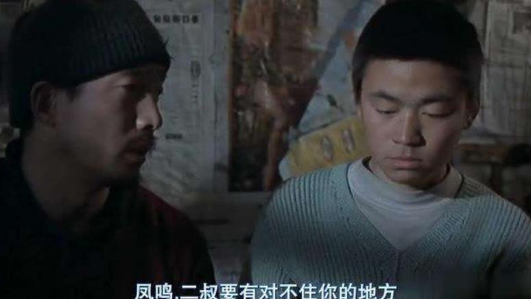 影帝|剧组太穷演员跑了一半，无奈拉了个群演当主角，却成就了一代影帝！