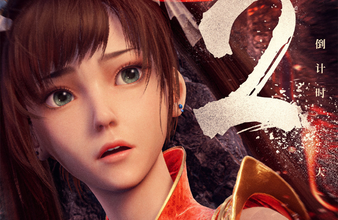 甩锅|神墓开播若森甩锅,国漫有史以来首部没人认领制作方的动漫出现