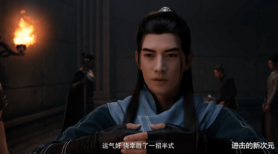 韩立|影帝韩立戏虐炼气高手,官方补漏洞喜提飞针法器,星宫内奸已现身