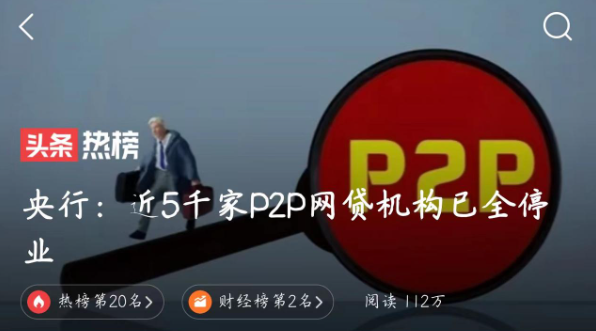 四川长虹|这台手机就有伪基站拦截跟骚扰信息拦截功能
