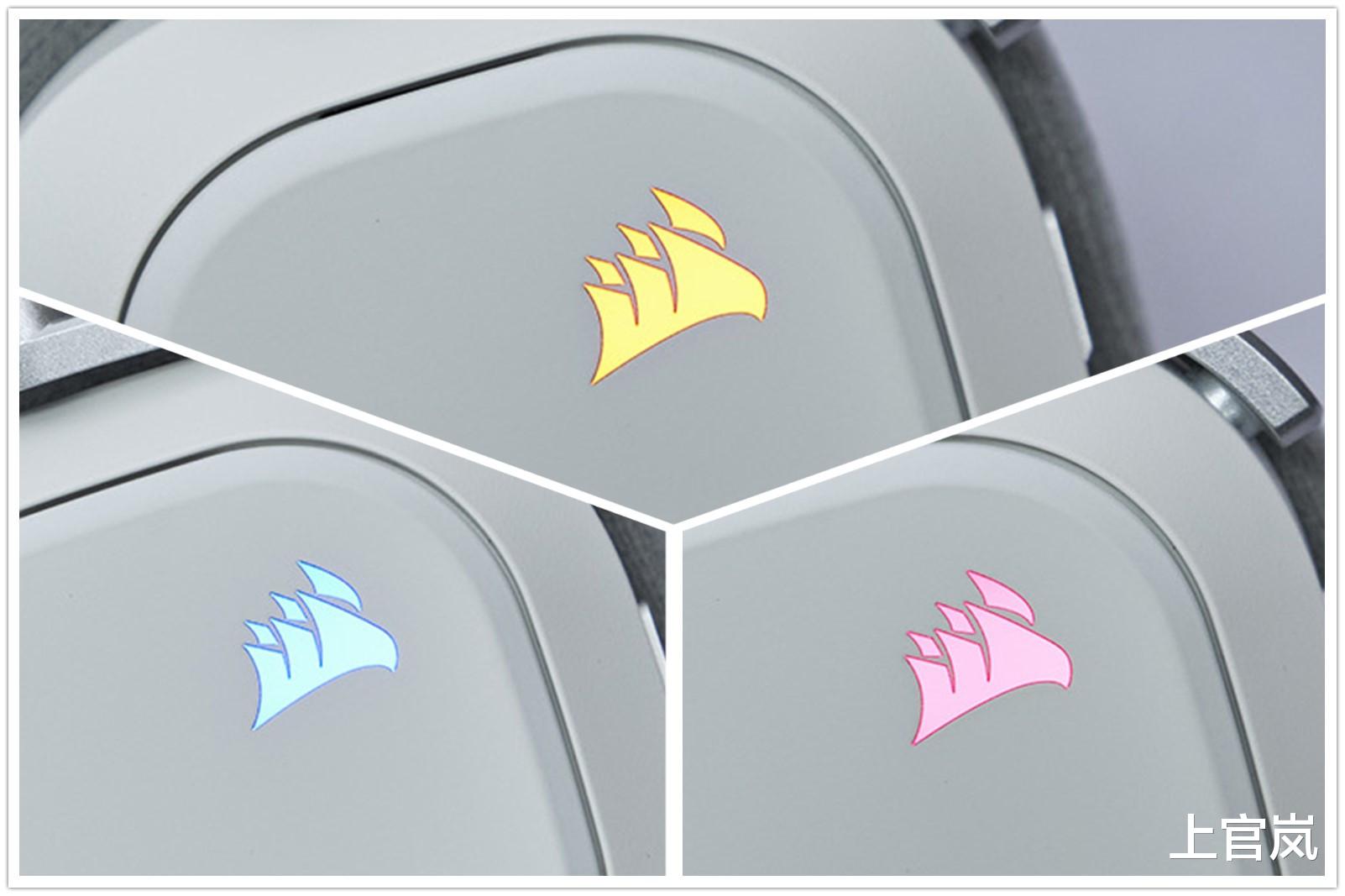 |终究还是白色版来弥补颜值缺憾,美商海盗船HS80 RGB无线耳机