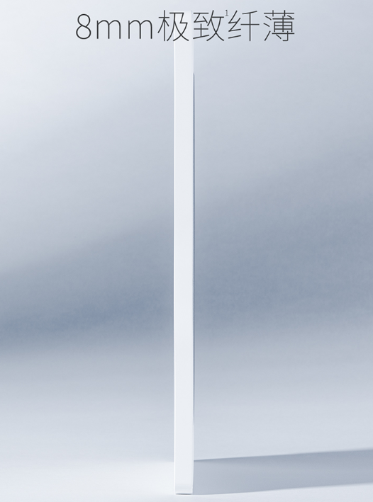 tp-link|全球最薄路由器!TP-LINK纸片路由开售:到手329元