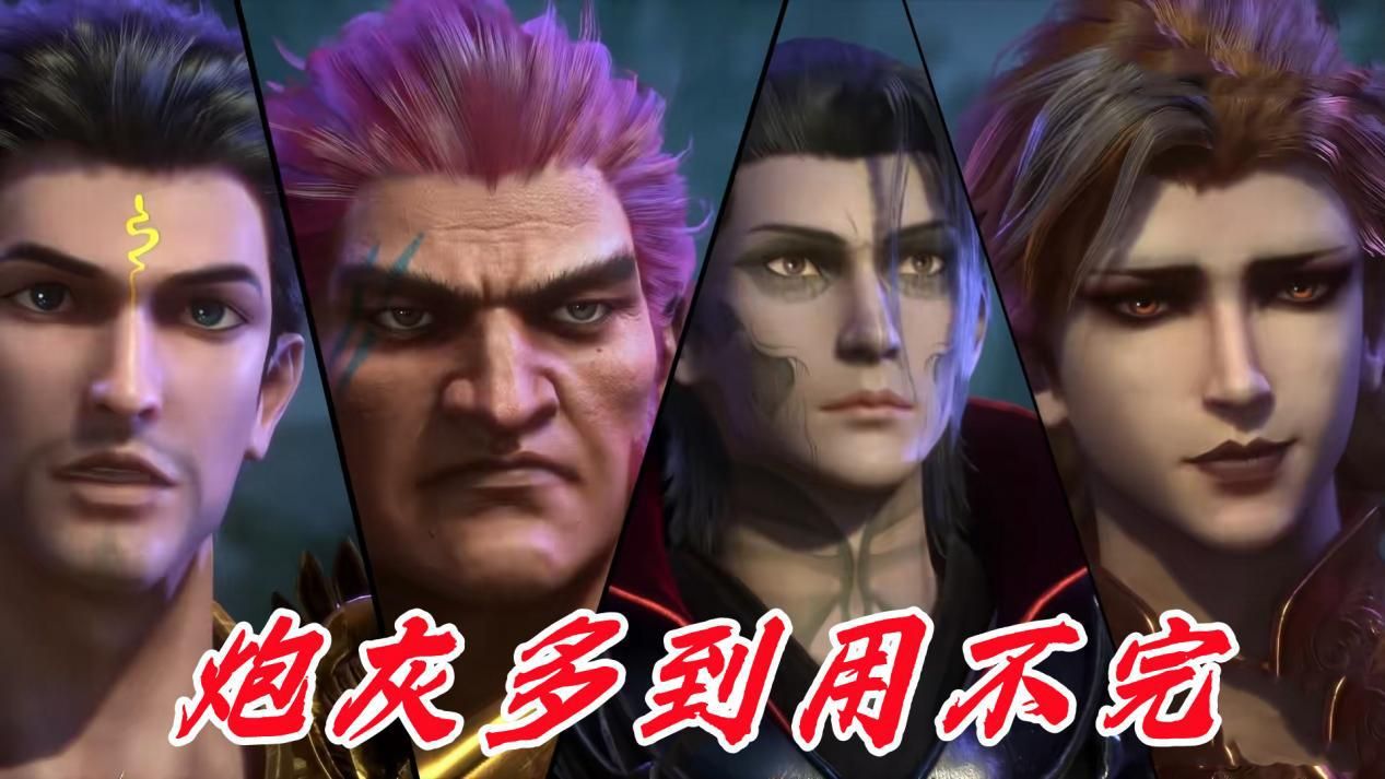 武魂|武魂殿为何不用辅助？好的被人抢走了，差的还不如不用