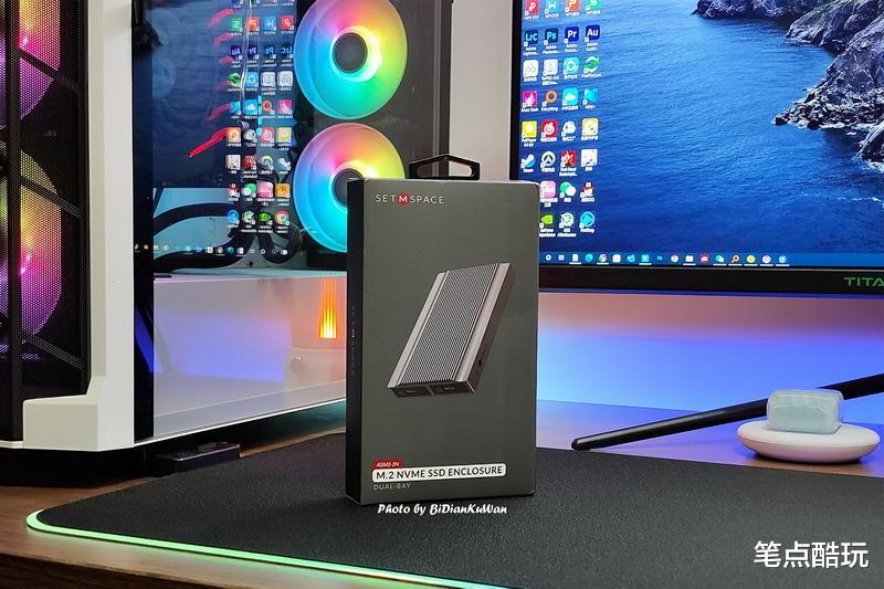 ssd|固态硬盘盒也能玩双盘位，SETMSPACE：每秒传输1GB+强散热不掉速