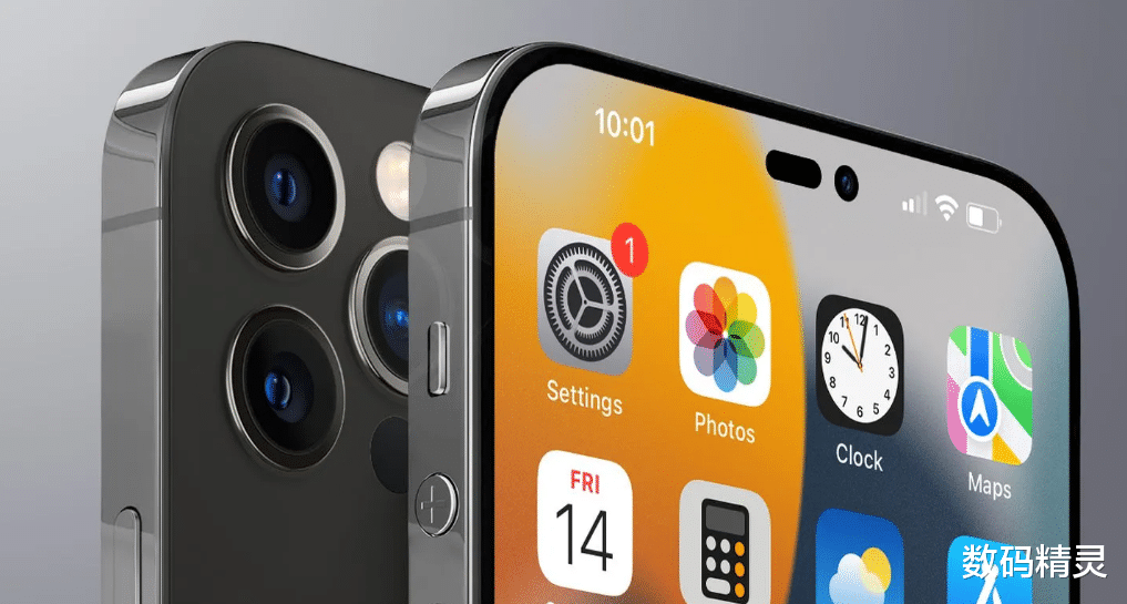 iPhone14|iPhone 14 Pro性能参数曝光，比标准版强太多了！