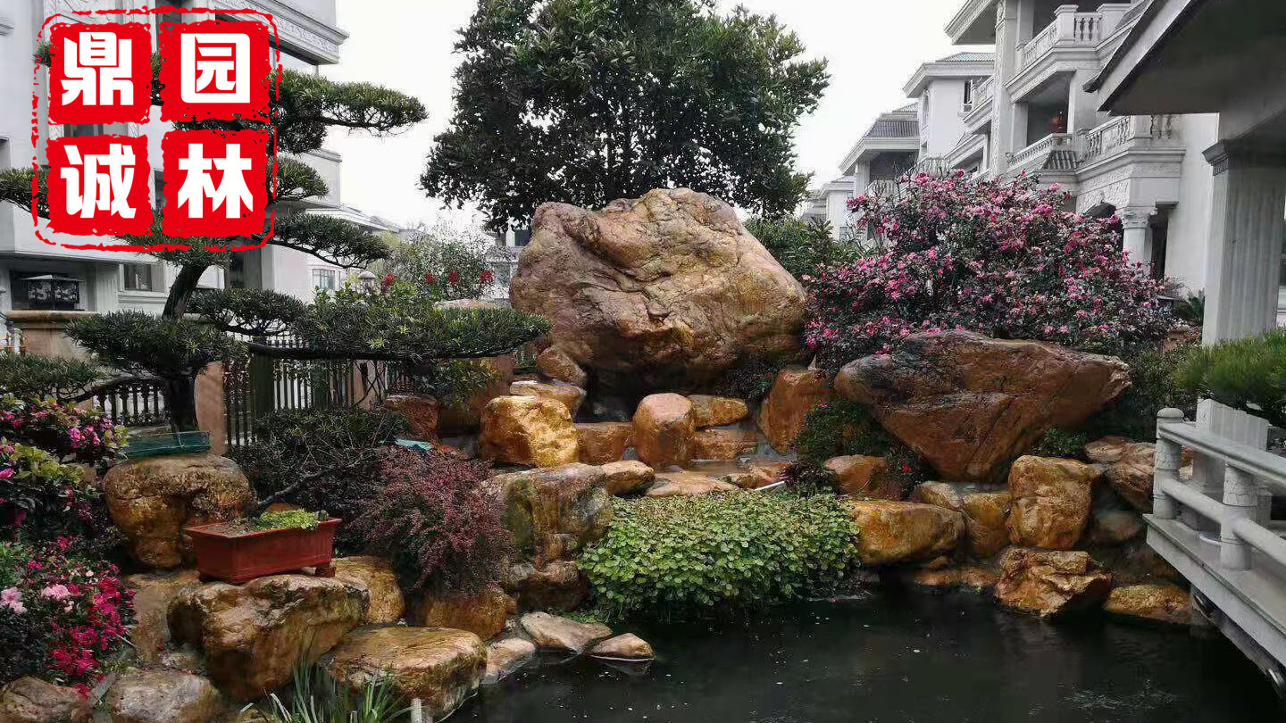 黄蜡石园林观赏造景设计石 庭院鱼池围边驳岸装饰石