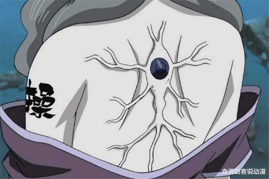 杜鹃的婚约|火影忍者中露出脊背的5个忍者:叶仓这么好看的背,不拔罐可惜了