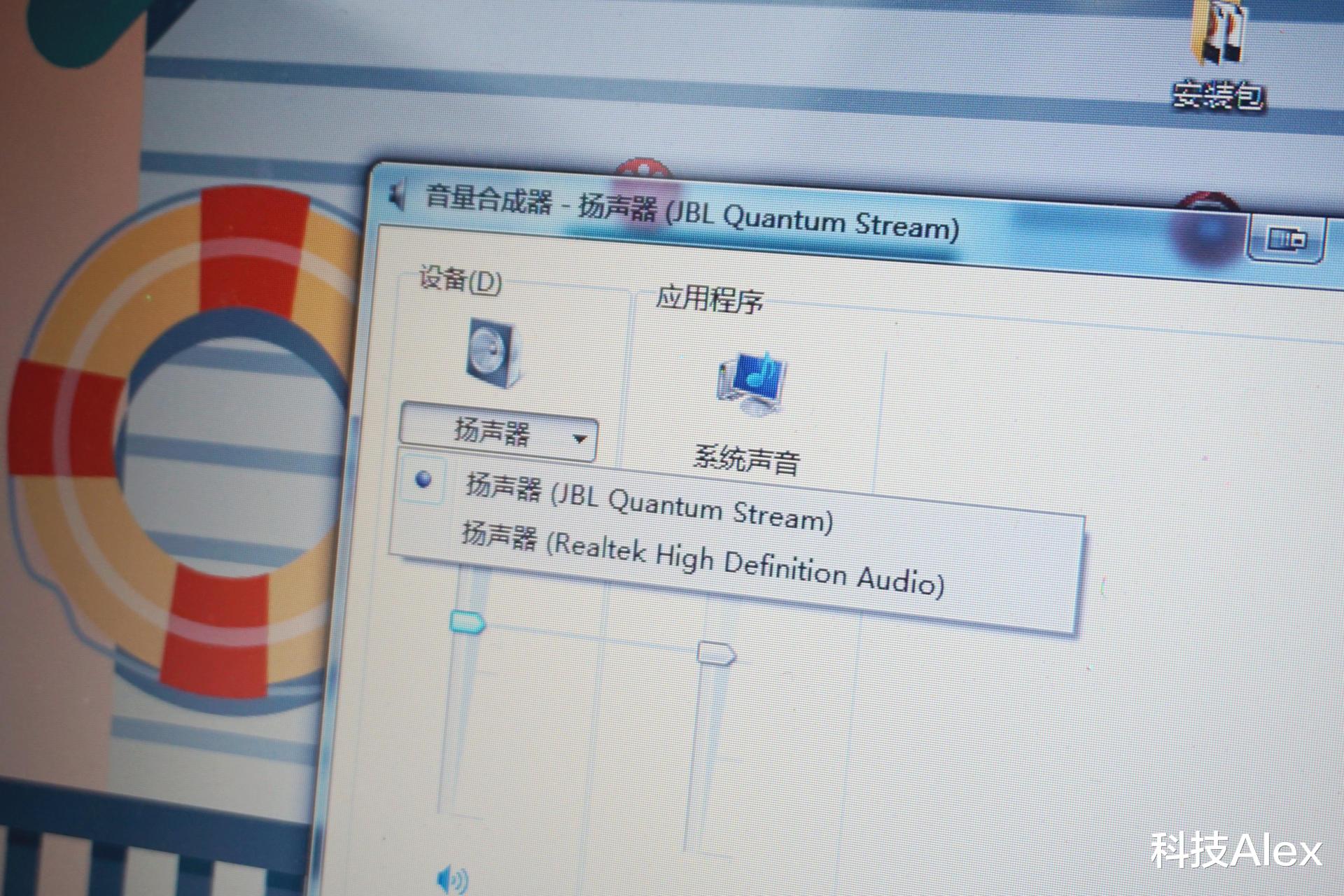 麦克风|一款通吃PC、安卓、苹果的麦克风,两种收音方式,声音太干净了